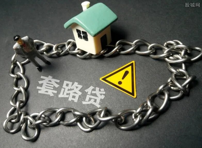 全国性互金预警体系雏形初现 网贷平台洗牌进一步加剧