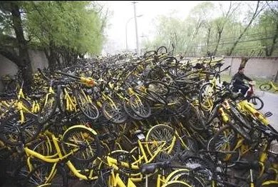 共享单车垃圾成山是怎么回事?