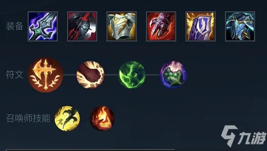 lol手游无限火力鳄鱼出装图文教程 鳄鱼怎么出装