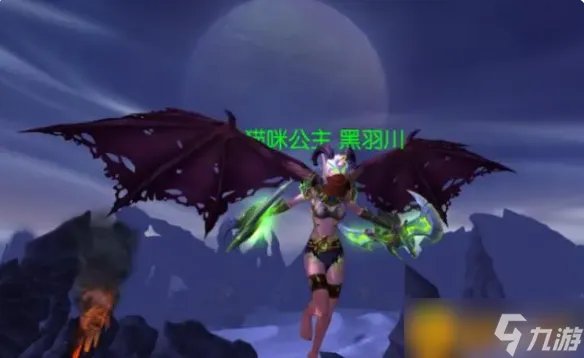 魔兽世界血精灵牧师幻化什么比较好 血精灵牧师幻化推荐