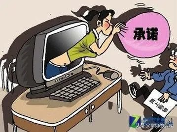 双11再创新高，今年的退货率会有多少？什么感受？