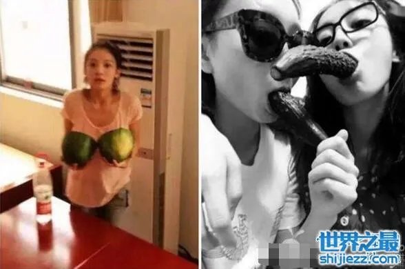 你对女朋友做过最污的事是什么，你们真特么会玩 