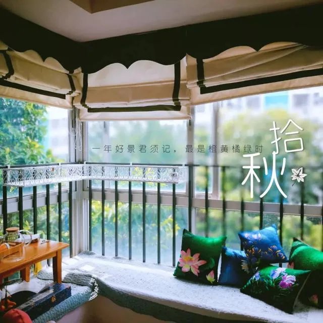 如何看待颖儿怀孕了这件事?