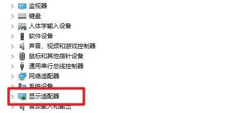win10驱动位置详细介绍