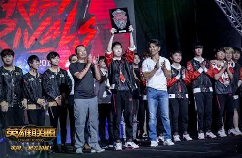 2017英雄联盟年度颁奖盛典今日开幕