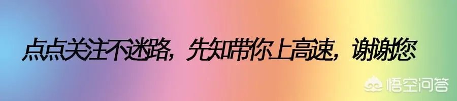 RNG.M 24连胜居然被YTG在第一局就终止,对此你有什么看法?