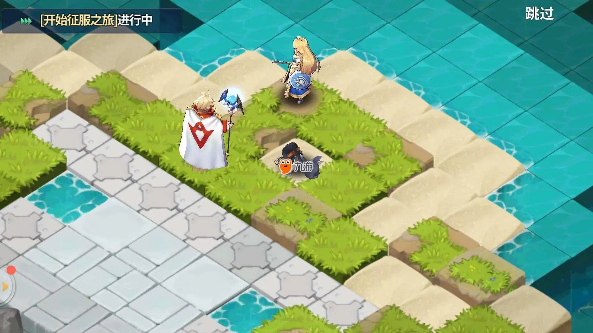 炎之轨迹手游新手攻略 公测新人开局怎么玩