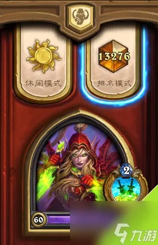 炉石传说安戈洛奇迹贼卡组推荐创造奇迹轻松上传说