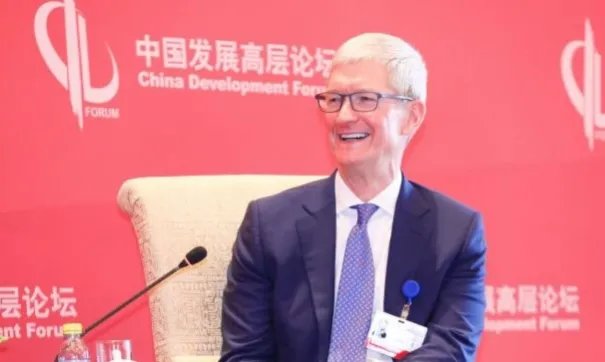 苹果要如何帮助中国贫困学生？