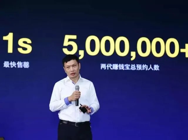 未使用区块链技术？陈磊的迅雷玩客币挖矿是个非法集资骗局吗？