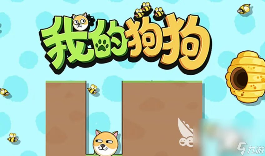 受欢迎的经典单机游戏top10 2023人气最高单机游戏排行榜