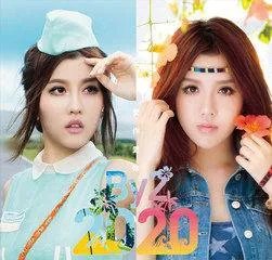 求by2好看高清图片