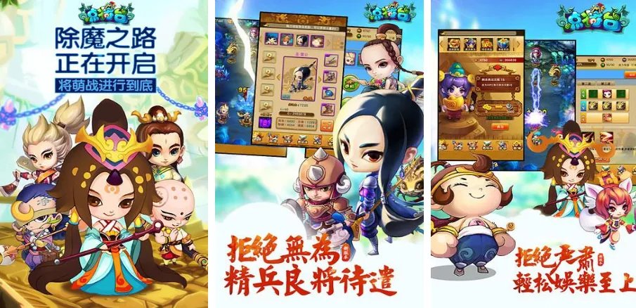 休闲益智棋牌游戏排行榜前十名2021 棋牌游戏推荐