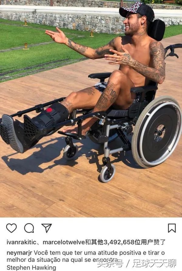 巴黎球星内马尔致敬霍金引发争议，这是为什么？