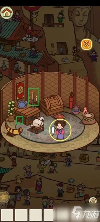 寻物环游记图文教程