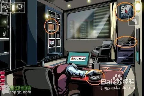 《Room Break》图文攻略第三关