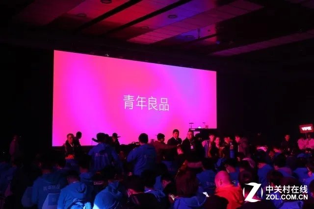 侧面指纹&全面屏? 魅蓝S6发布会直播