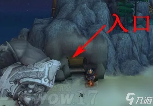 游学者声望怎么冲 游学者声望文物分布图