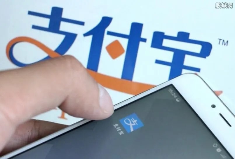 支付宝趣先享是什么 趣先享租赁手机怎么收费？