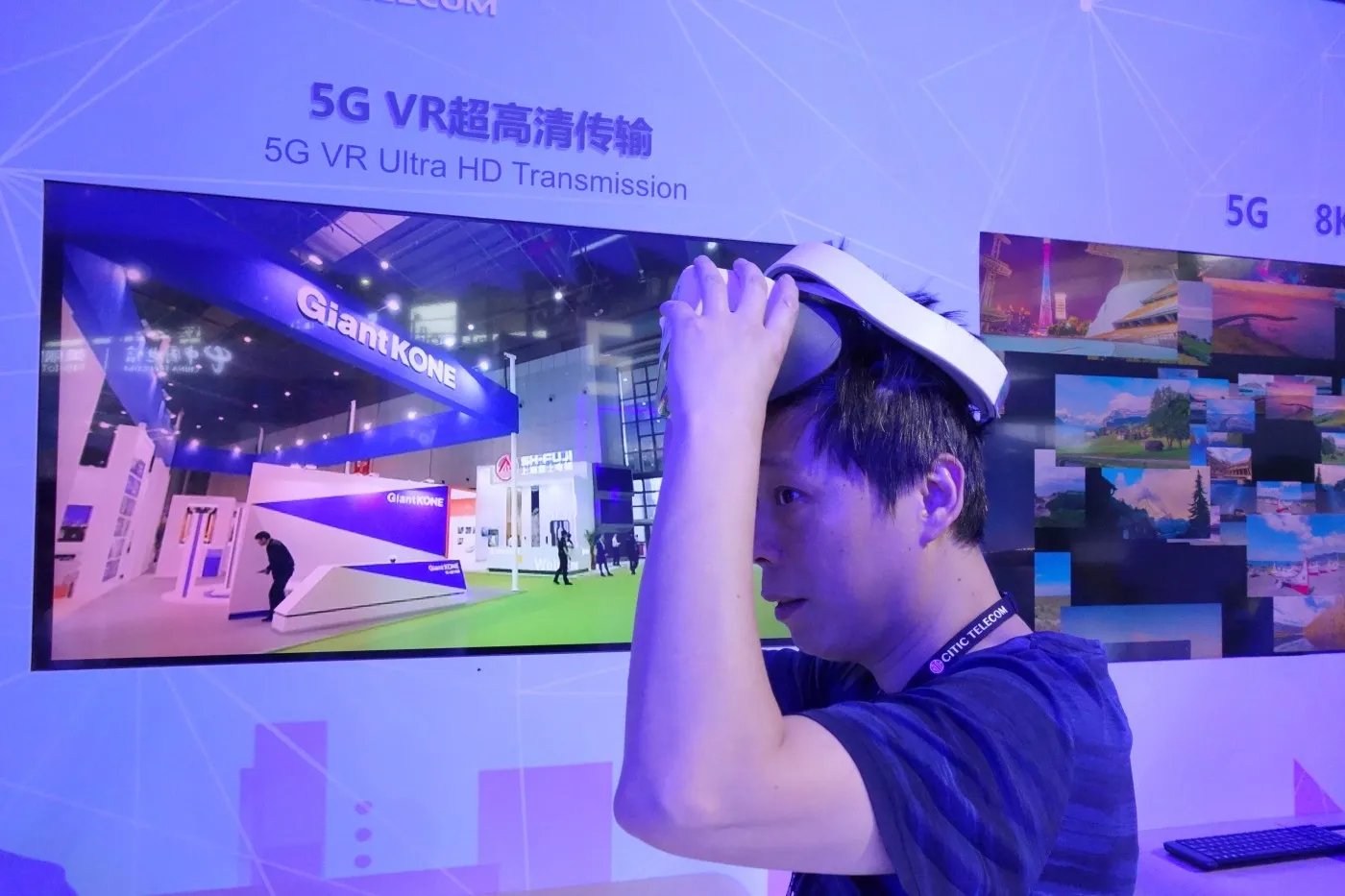 mwc直播(mwc2021直播)