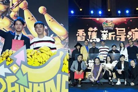 王思聪扶持新导演 不想再看垃圾电影