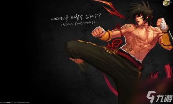 DNF男散打技能怎么加点 DNF男散打 2023最新 100级PK加点技巧