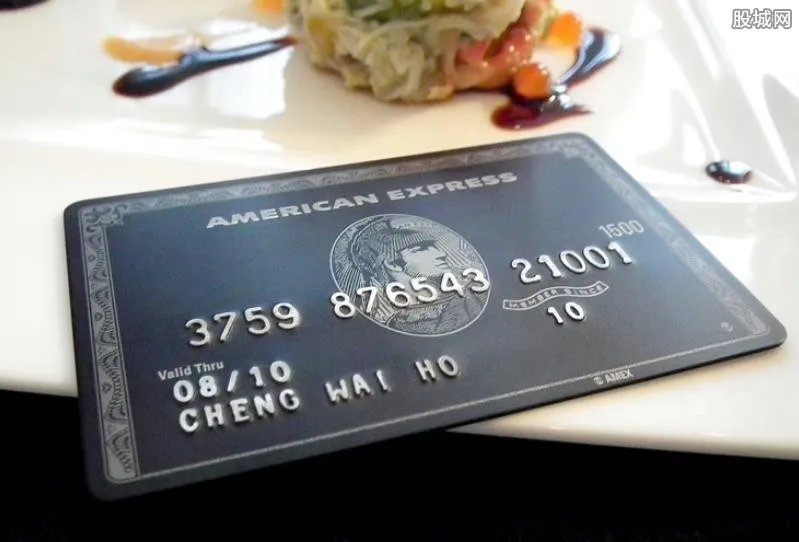 环球黑卡怎么激活额度 来看看正确步骤