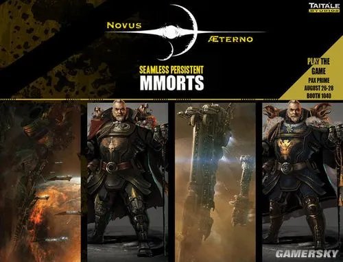 RTS新作《Novus Aeterno》公布