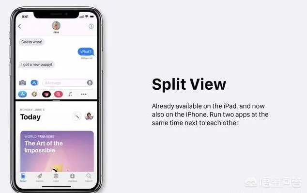 iOS12什么时候更新?