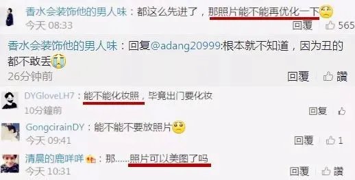 @所有人 身份证将迎来巨变！