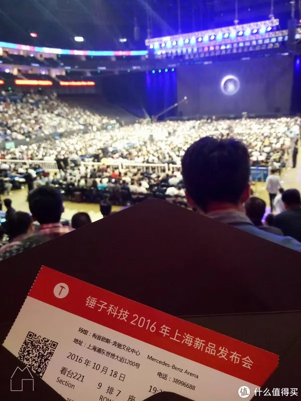 2016 锤子手机发布会回顾及个人简评