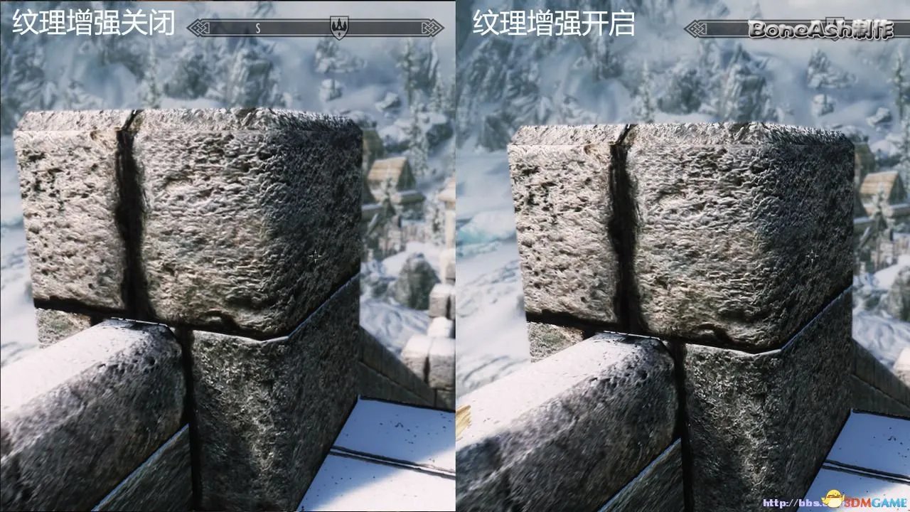 上古卷轴5 国人最平衡的画质增强MOD下载 老物新番