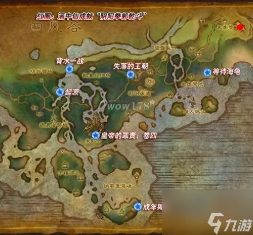 游学者声望怎么冲 游学者声望文物分布图