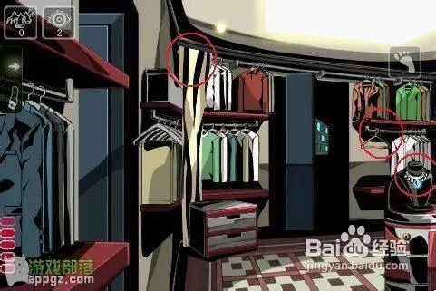 《Room Break》图文攻略第三关