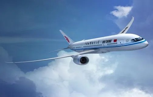 航企因黑飞受到处罚了吗？