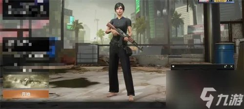 pubg手游如何加好友 pubg手游加好友方法介绍
