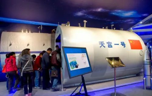 天宫一号即将烧毁 2011年升空以来贡献无数