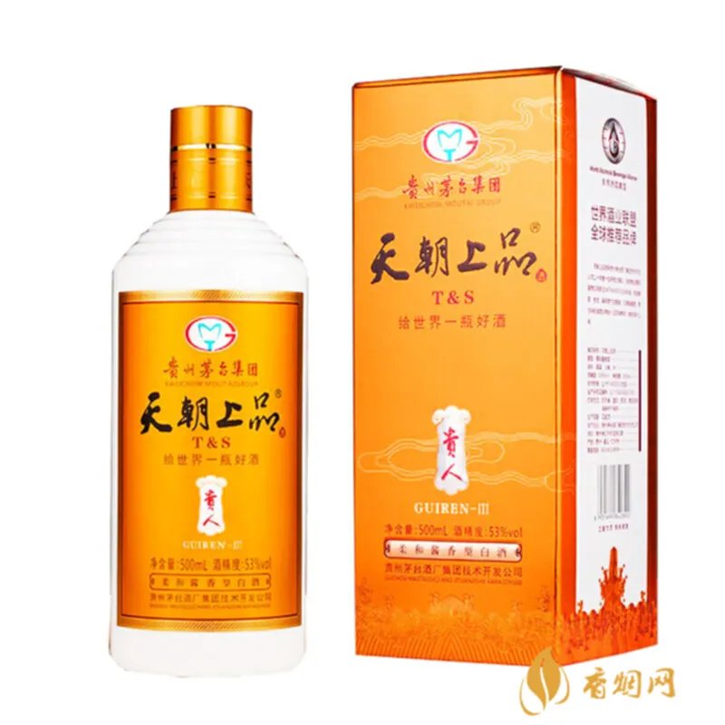 茅台集团天朝上品的价格是多少钱？