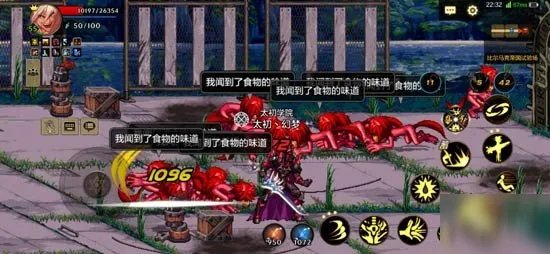 《DNF手游》比尔马克帝国试验场怎么打 比尔马克帝国试验场过关攻略