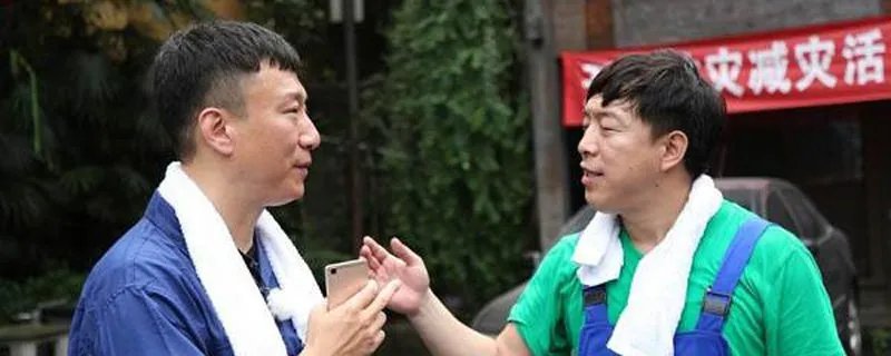 极限挑战孙红雷退出的真实原因 为什么不来了