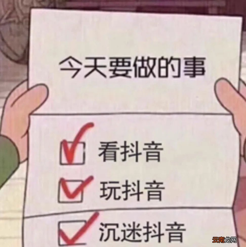 直投 跟投 网络精准直投