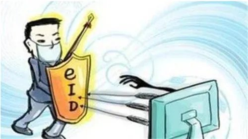 身份证将迎大变革  智能安全芯片，让网上购物更安全