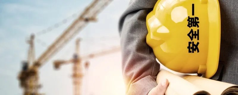 建筑师资格证怎么考