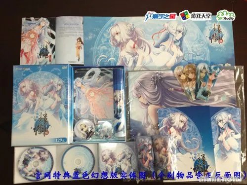 《楼兰缘》全面上市！精美周边闪亮登场