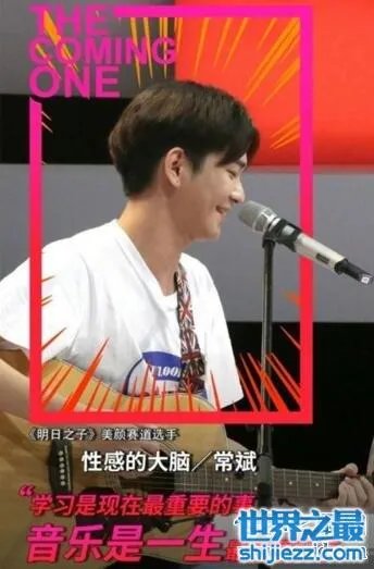 明日之子入选名单，杨幂赛道八强选手个人资料 