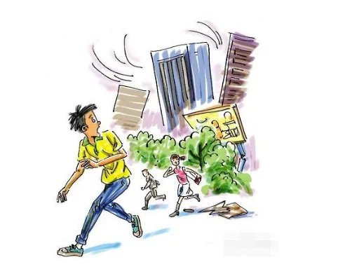 四川茂县发生几级地震？