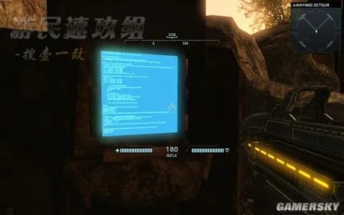 游民速攻组《航母指挥官：盖亚的使命》图文攻略