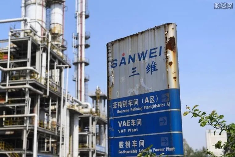 三维集团停产整改 污染行为曾被多次报道为何不整改？