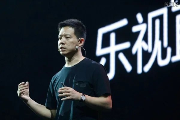 贾跃亭为何能滞留美国 为什么不通缉贾跃亭