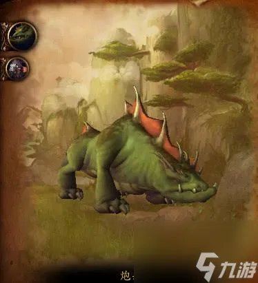 魔兽世界炮舰刷新地点在哪 魔兽世界四大野外坐骑刷新地点汇总